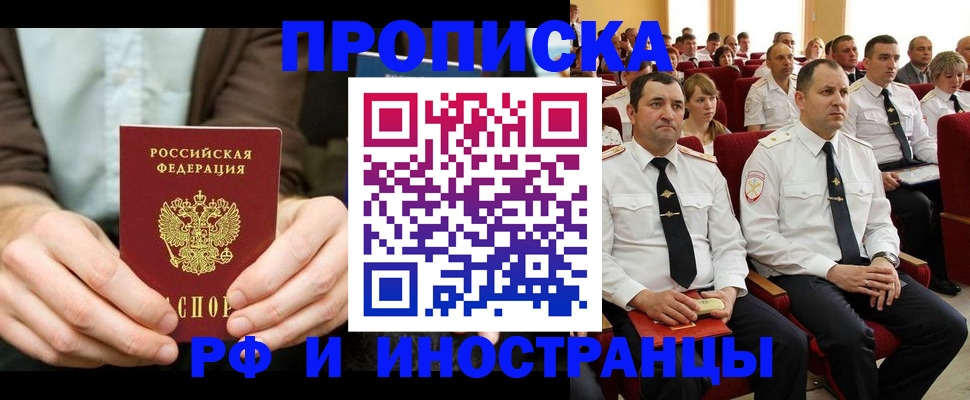 форма 3 в Богучаре
